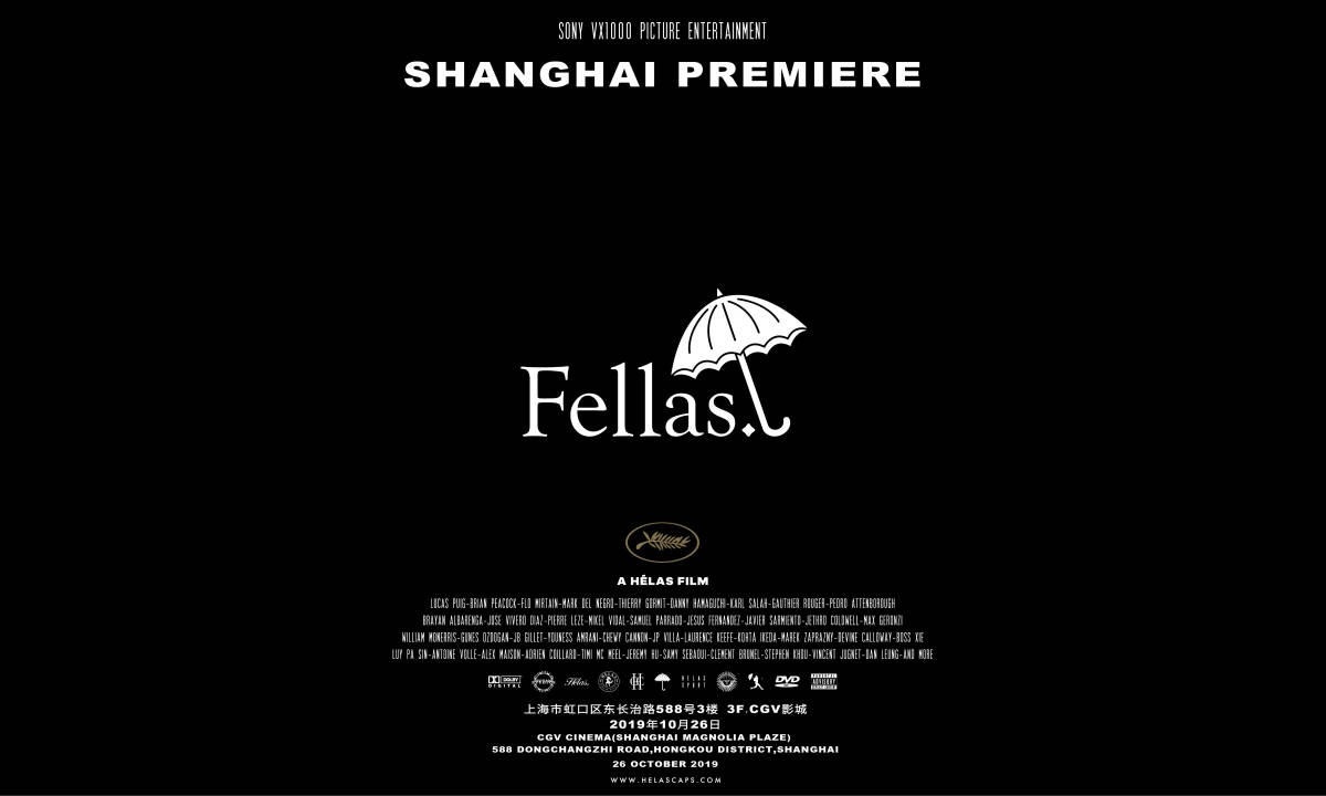 HELAS《Fellas》上海站首映在即