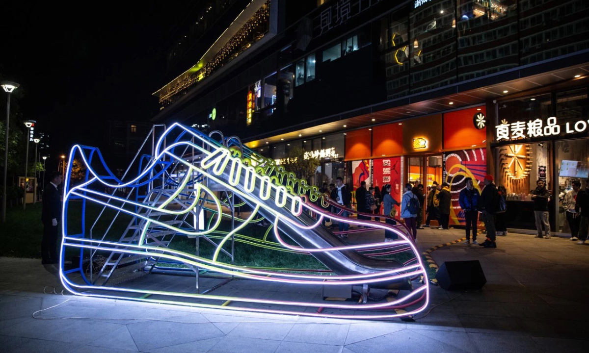 Nike「三里屯鞋迷派对：鞋圈共振」活动持续举办