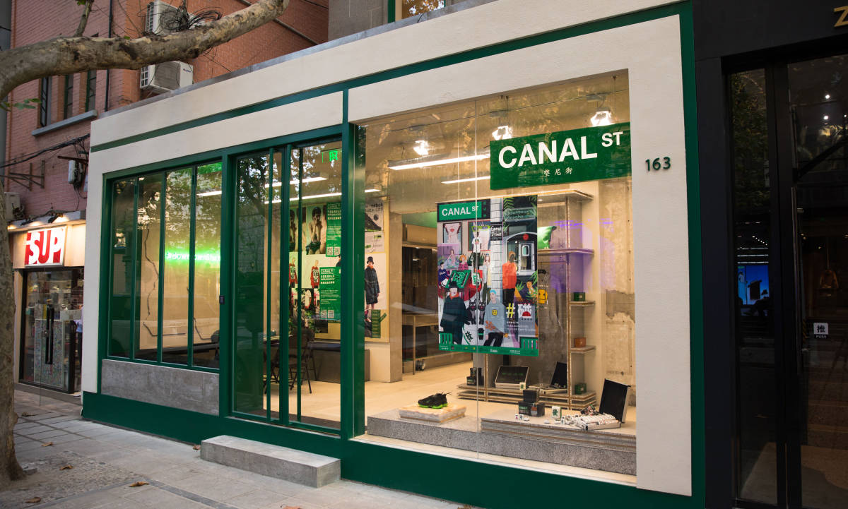 Canal St. 堅尼街正式入驻潮流名街新乐路