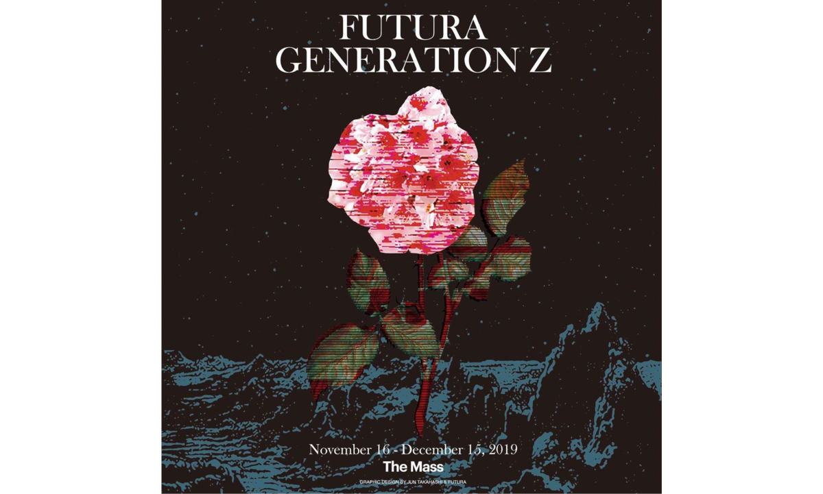 Futura 个人艺术展览「Generation Z」即将登陆东京