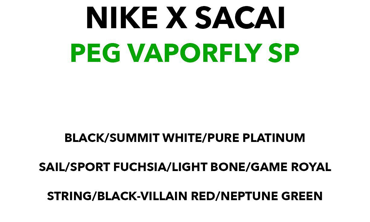 惊喜先知道，sacai x Nike 将于明年秋季推出联名 PEG Vaporfly SP