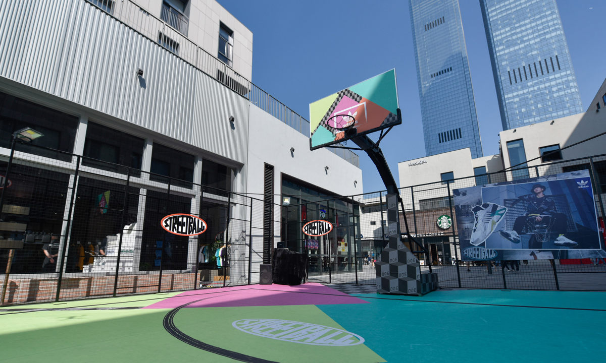 野场回潮，adidas Originals STREETBALL 型走全场