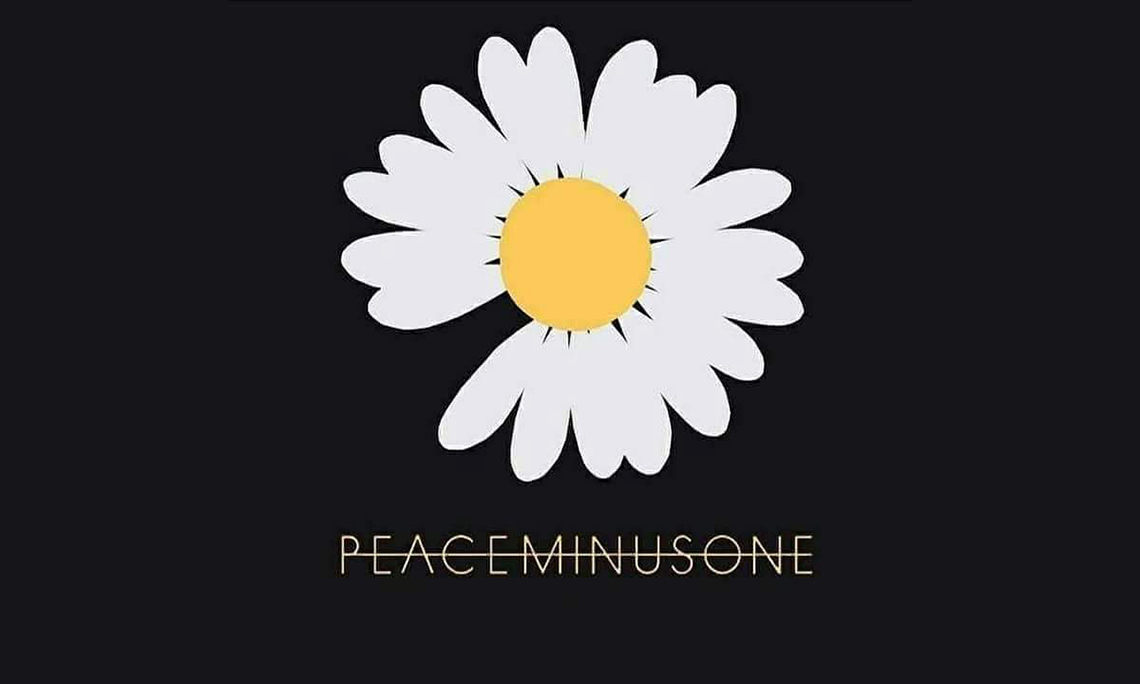 从今天发售 AF-1 探讨权志龙 PEACEMINUSONE 的定义？