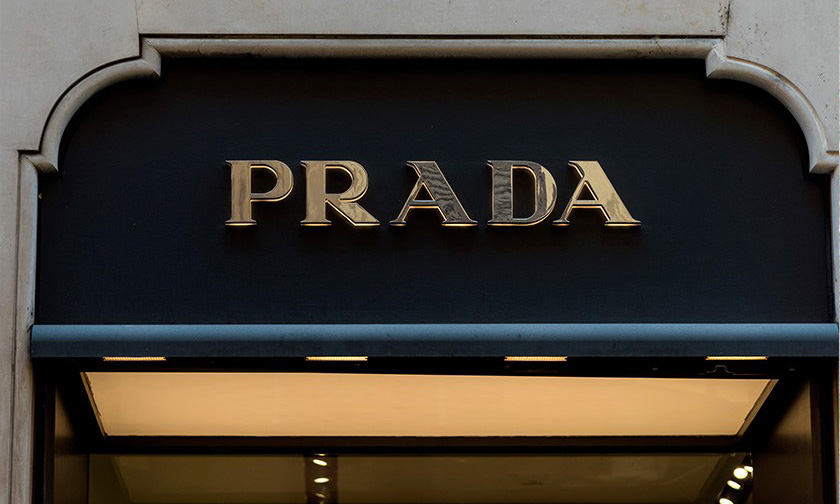 为时尚界尽一份责任，Prada 宣布签订可持续发展条例