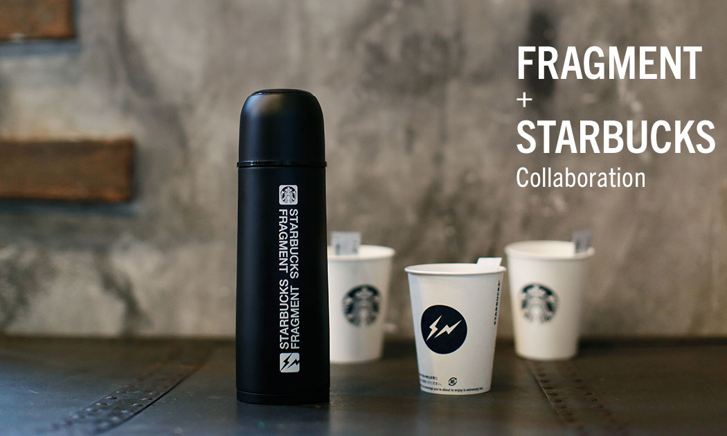 fragment design 再次联手 Starbucks 带来日本限定不锈钢杯