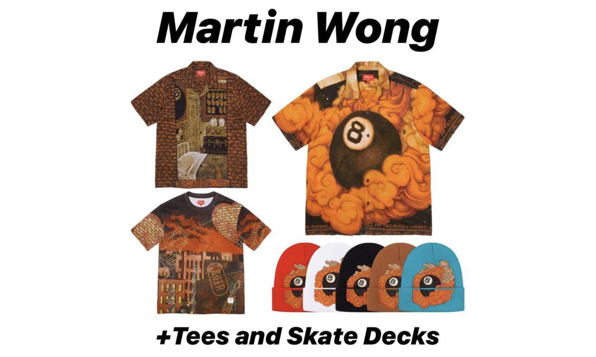 Supreme x Martin Wong 联名系列也将会在本周发售