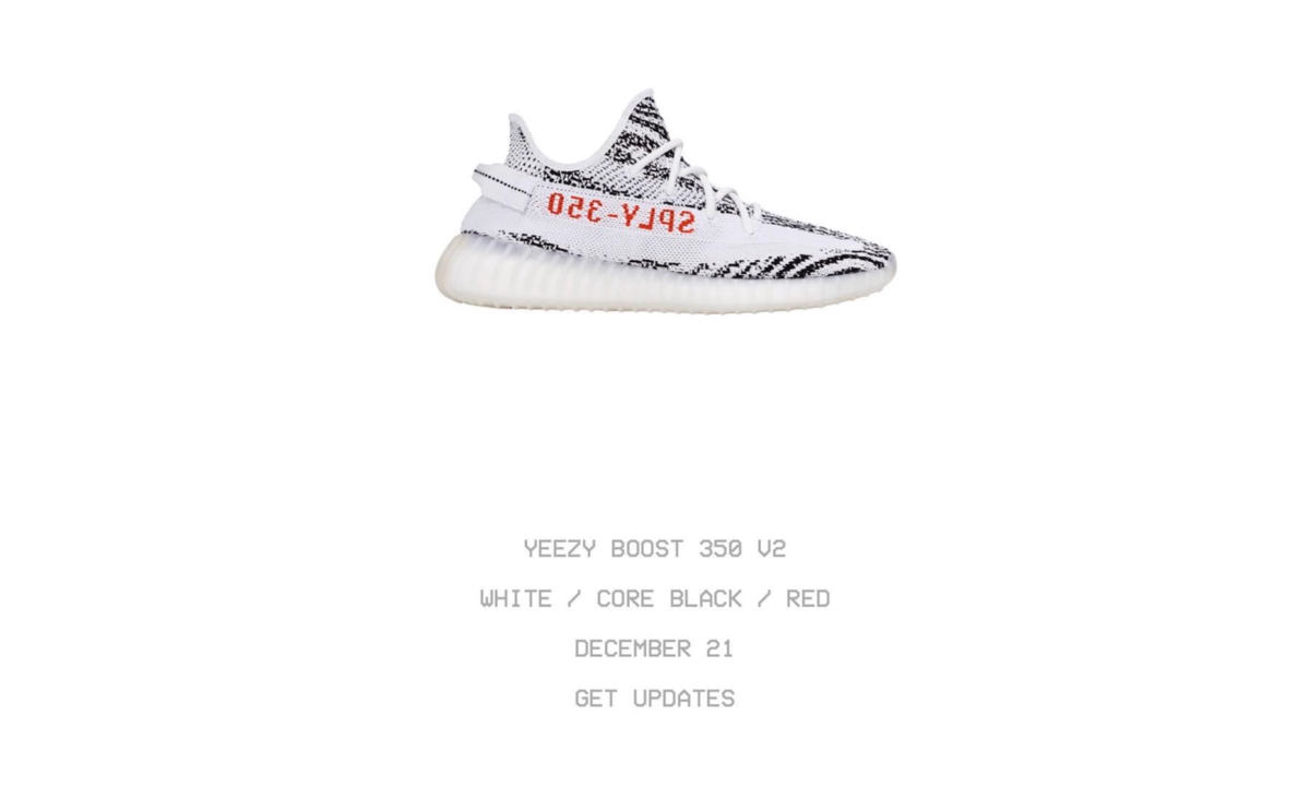 Yeezy Boost 350 V2「Zebra」补货日期确定