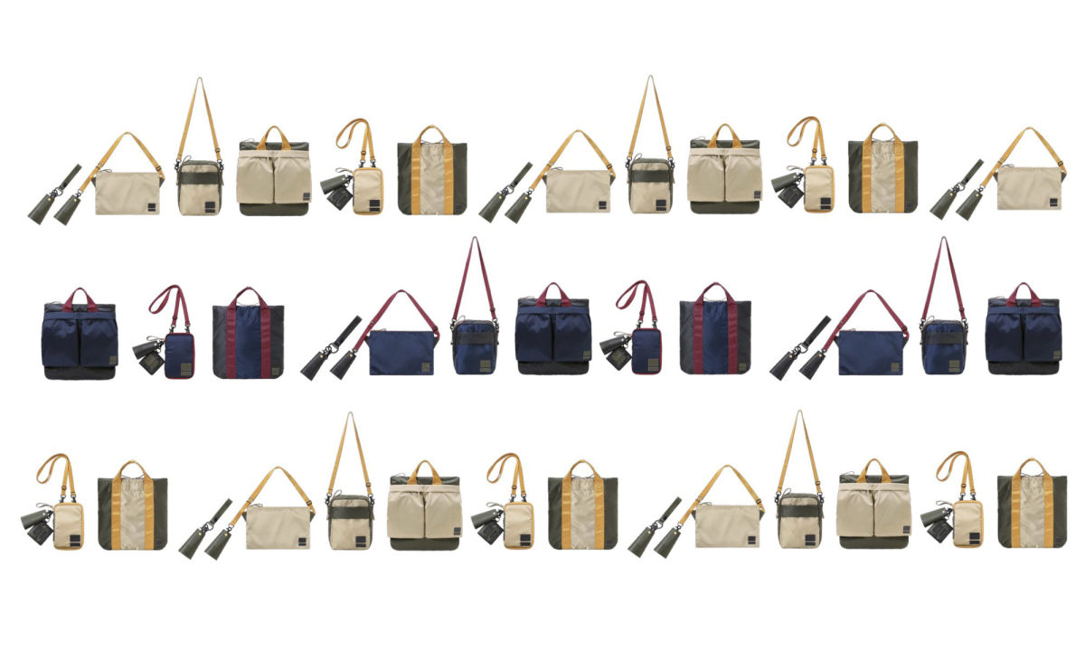 MARNI x PORTER 2020 春夏系列现已开售