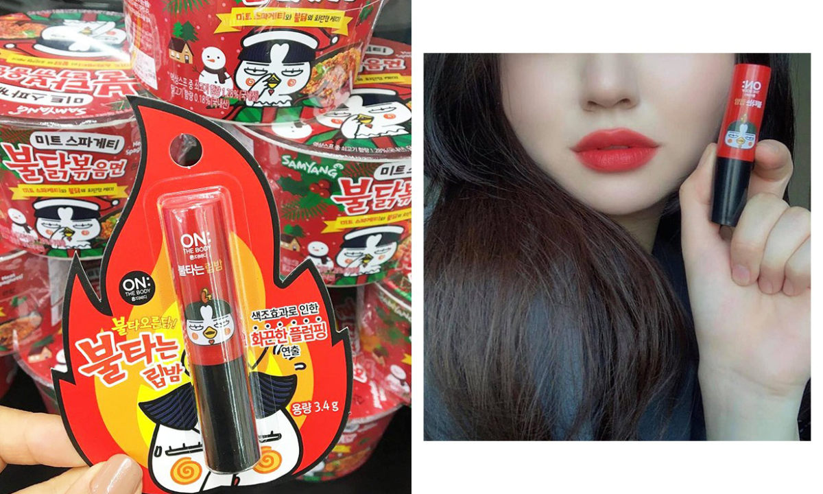 会有辣味吗？三养火鸡面跨界推出红色唇膏