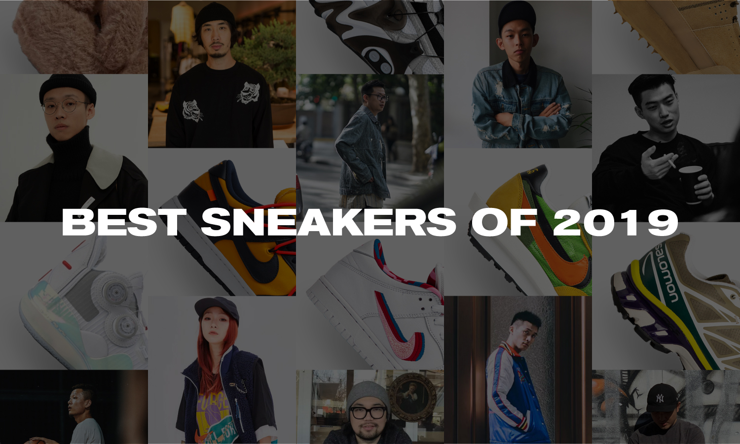 2019 年度球鞋，你选哪双？