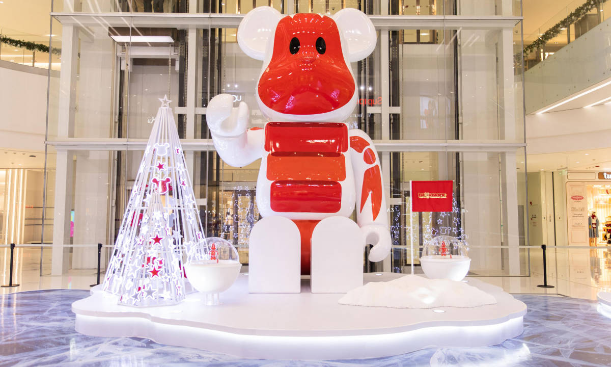 开启圣诞星愿之旅，长沙 IFS 联乘 BE@RBRICK PLANET 首登中国