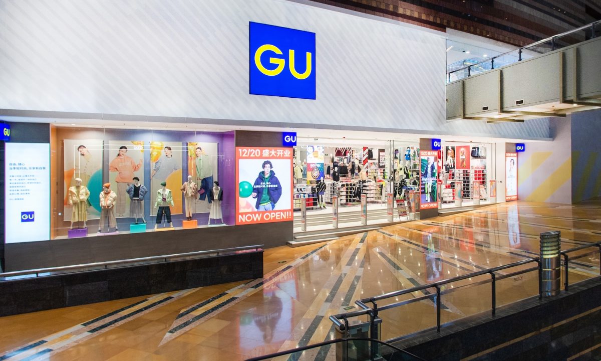 东京轻时尚品牌 GU 上海三店齐开