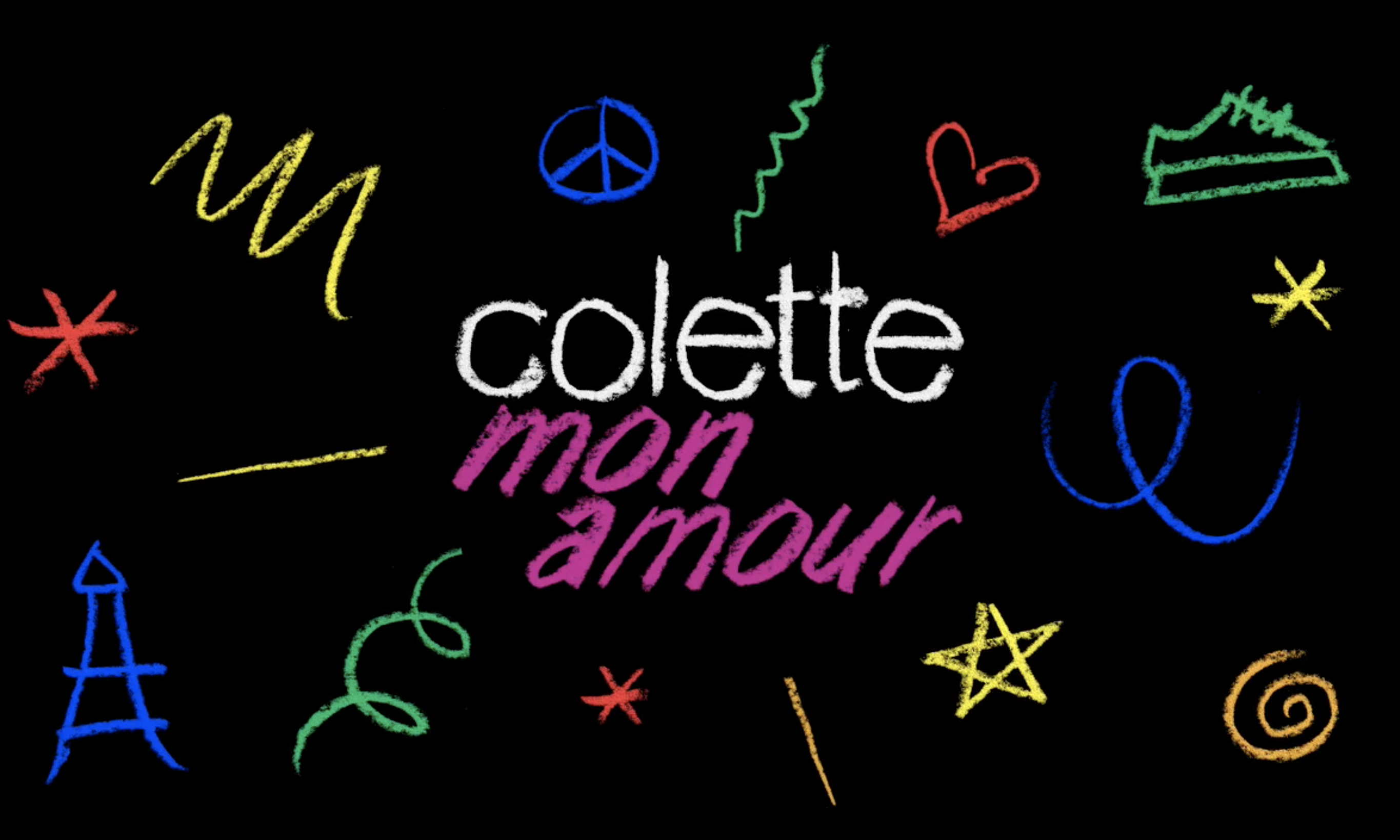 传奇名所 colette 纪录片《colette, mon amour》正在制作中