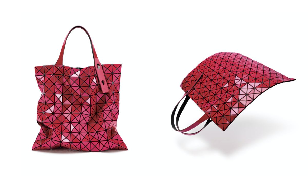 BAO BAO ISSEY MIYAKE 微信小程序商城上线