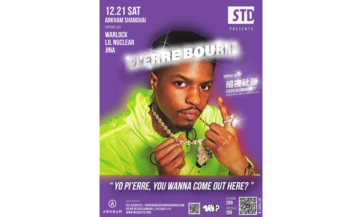 Pi’erre Bourne 即将降临上海 ARKHAM 俱乐部