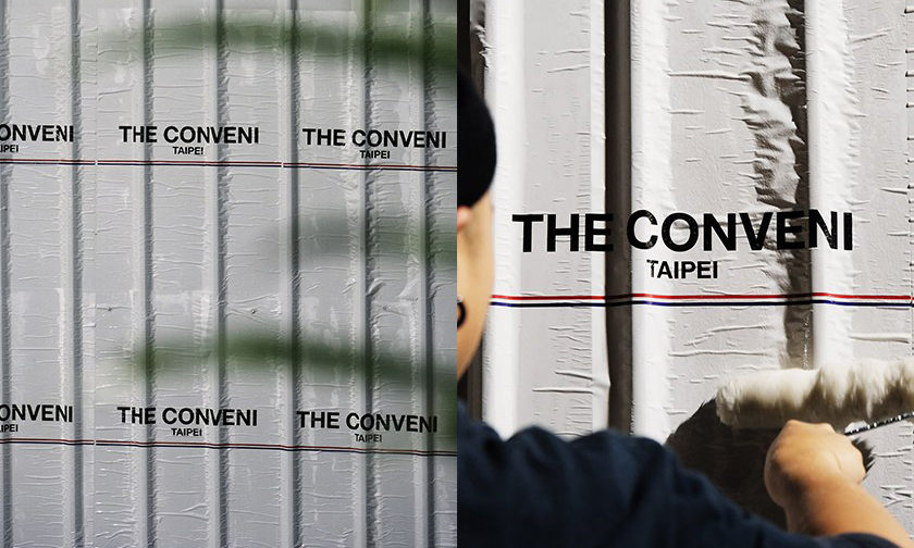 THE CONVENI 即将登陆台北开店
