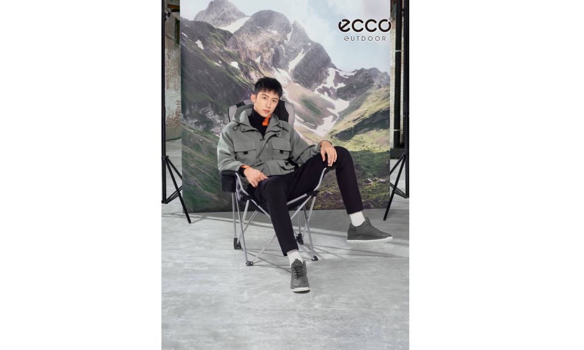 ECCO EXOSTRIKE 突破系列亮相