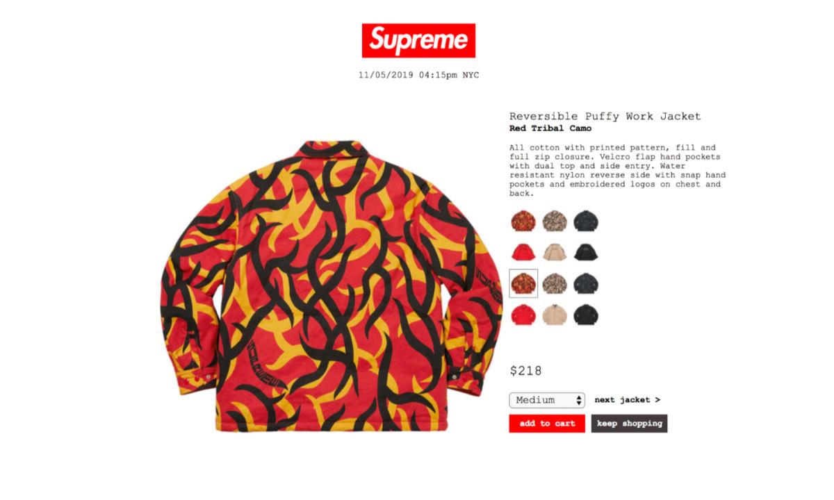Supreme 正式回应 Camo Print 版权诉讼