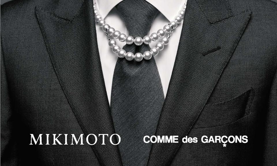 COMME des GARÇONS 联手日本珠宝品牌 Mikimoto 推出首个精品珠宝系列
