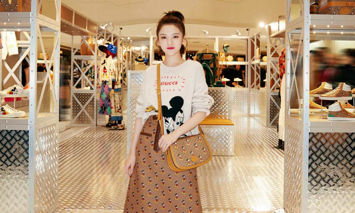 开启 2020 新旅程，GUCCI PIN 米奇主题限时店亮相中国