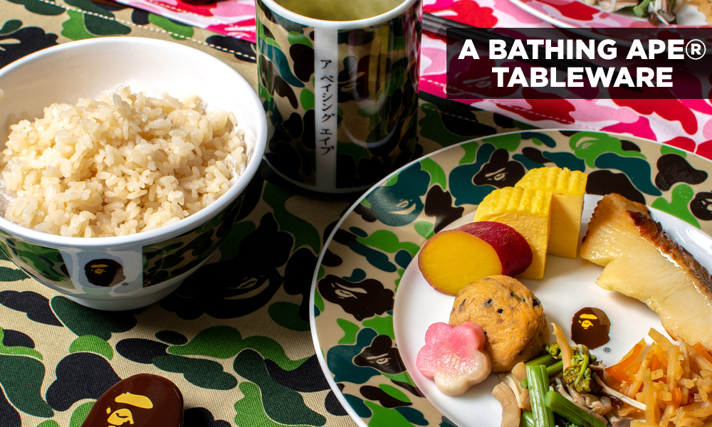 A BATHING APE® 推出迷彩餐具系列