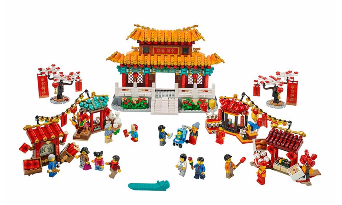 乐高推出中国农历新年限定模型套组