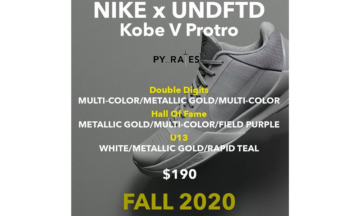 UNDEFEATED x Nike Kobe V Protro 合作企划曝光
