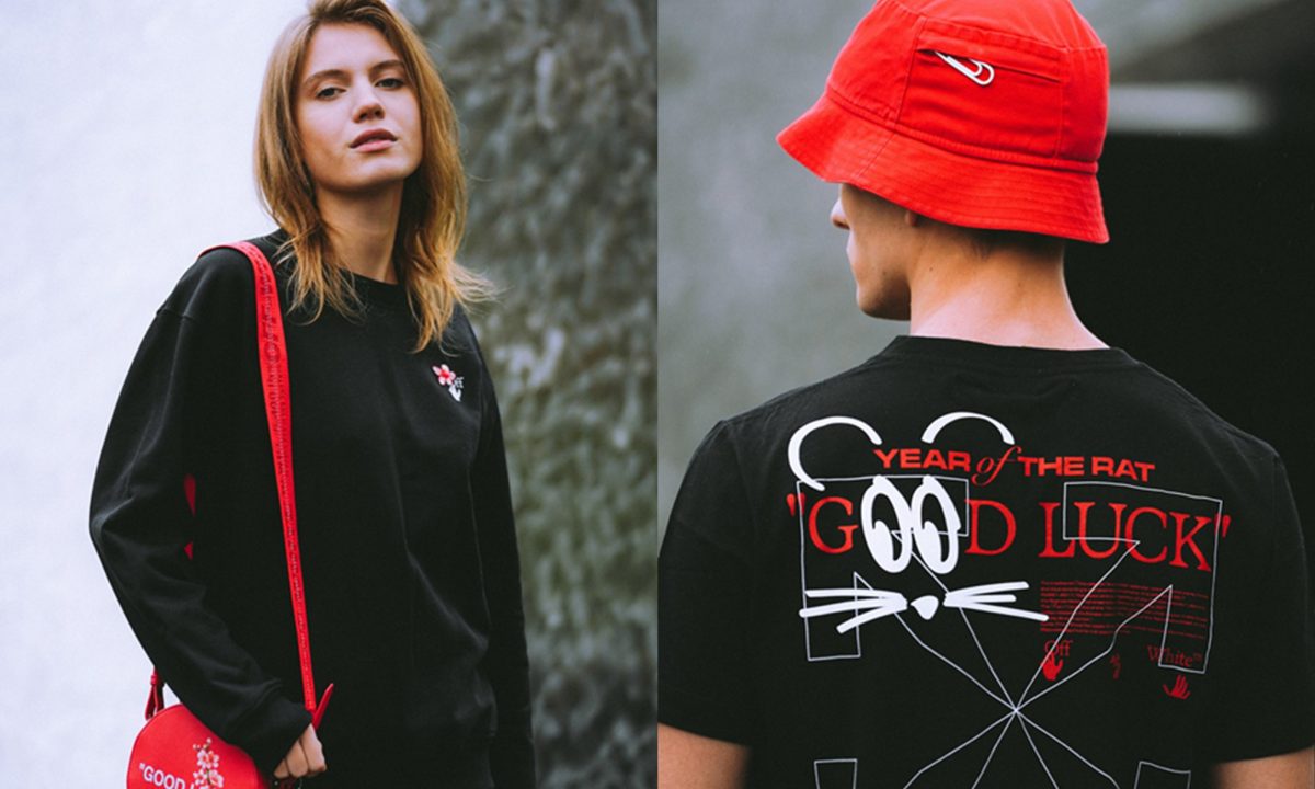 Off-White™ 发布中国农历鼠年限定系列