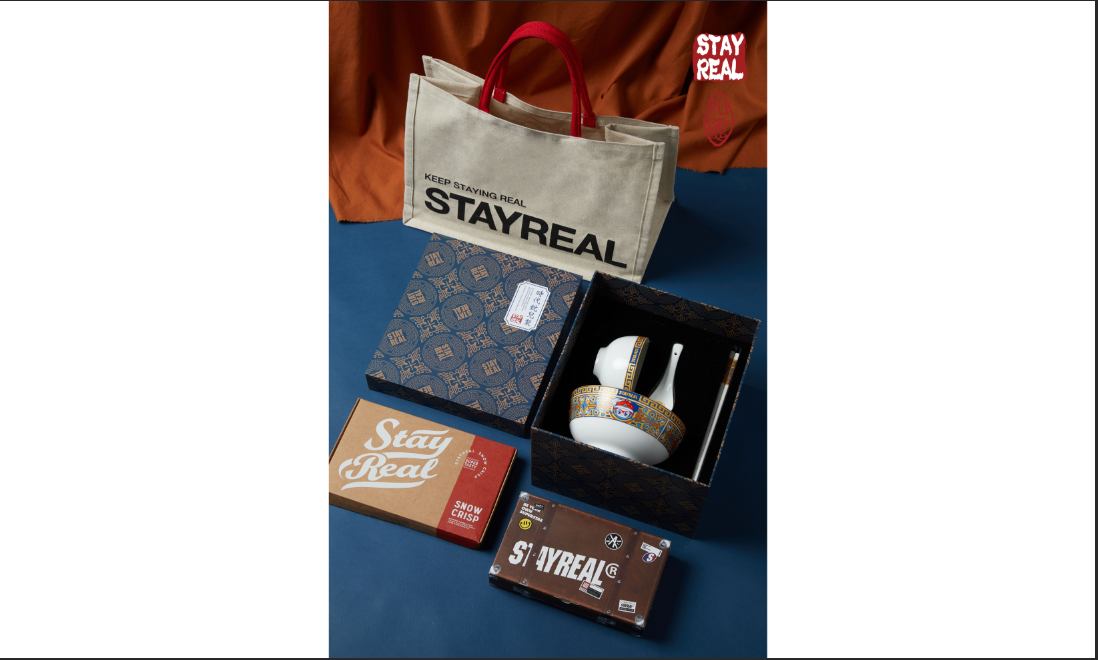 STAYREAL 推出 2020『鼠 EAT 鼠二』新春礼袋
