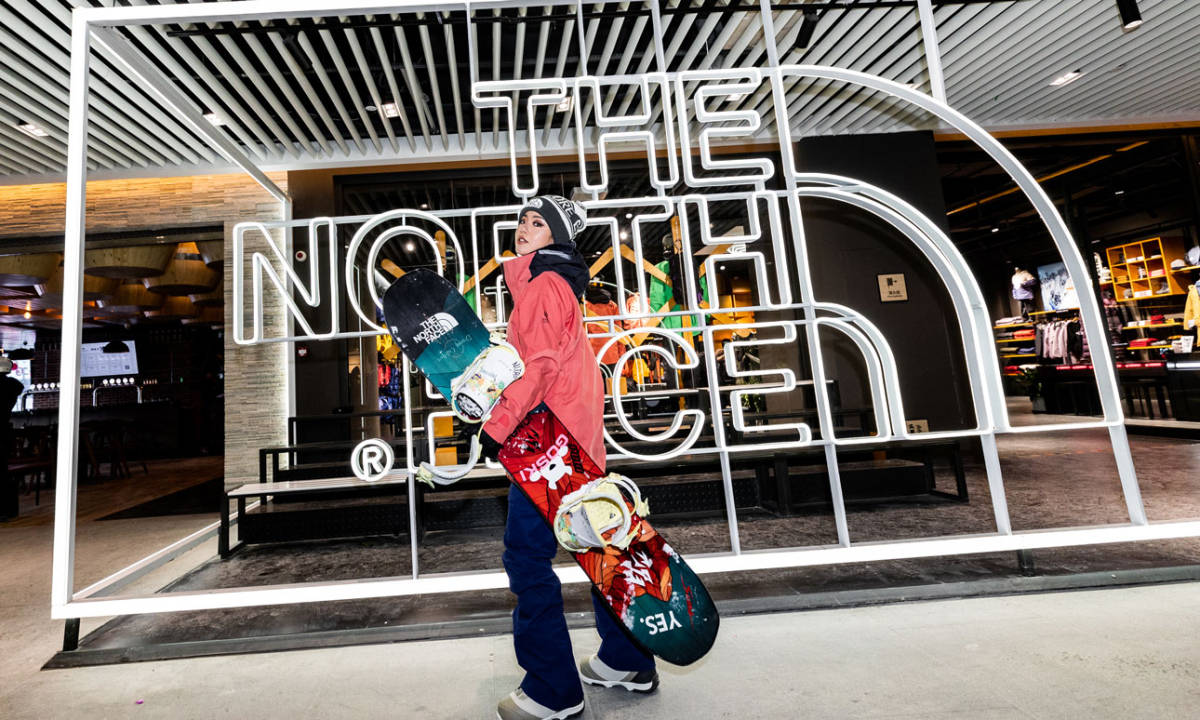 The North Face 于张家口开设首家 BaseCamp @ Genting 门店