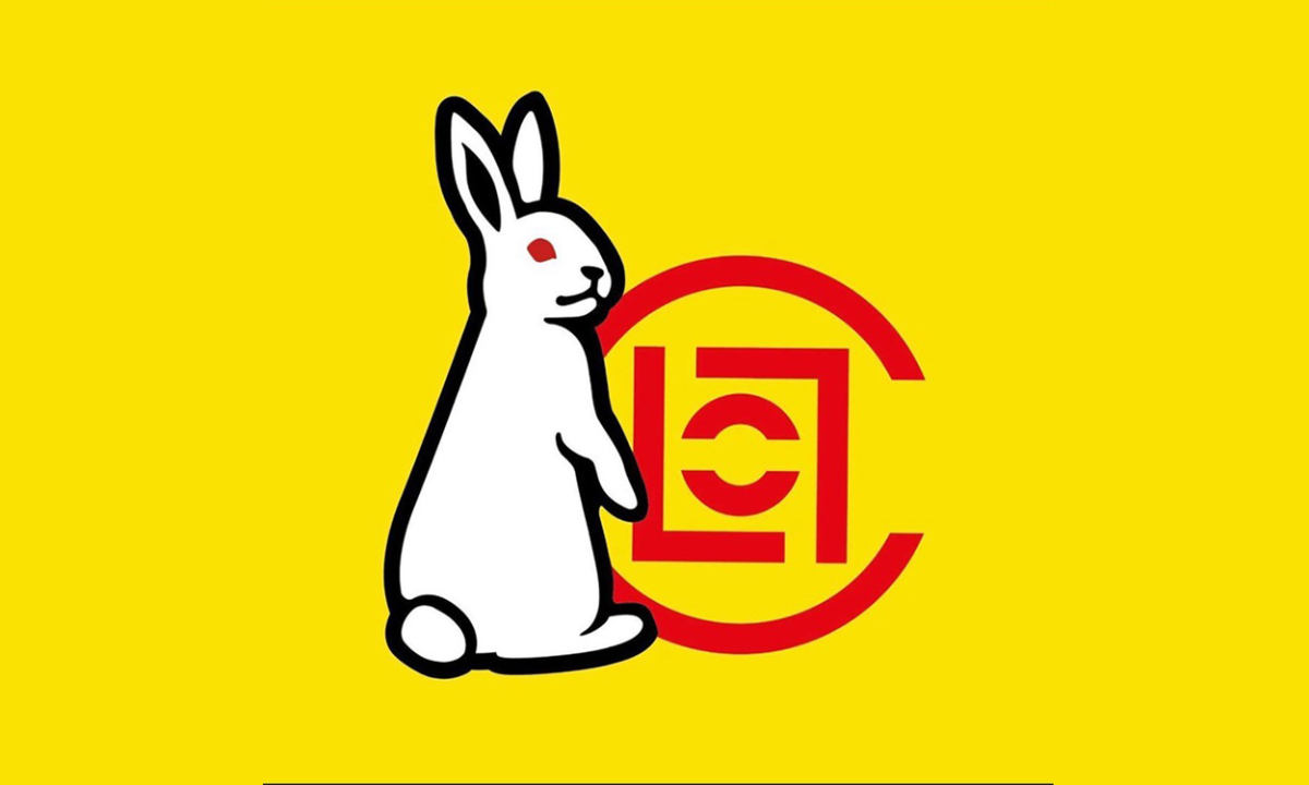 FR2 x CLOT 即将展开联名企划