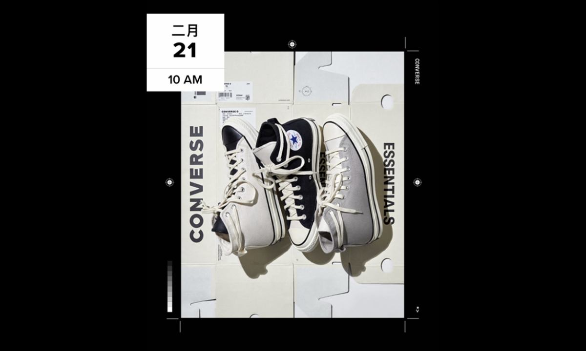 Fear Of God ESSENTIALS x CONVERSE Chuck 70 最新发售信息公开