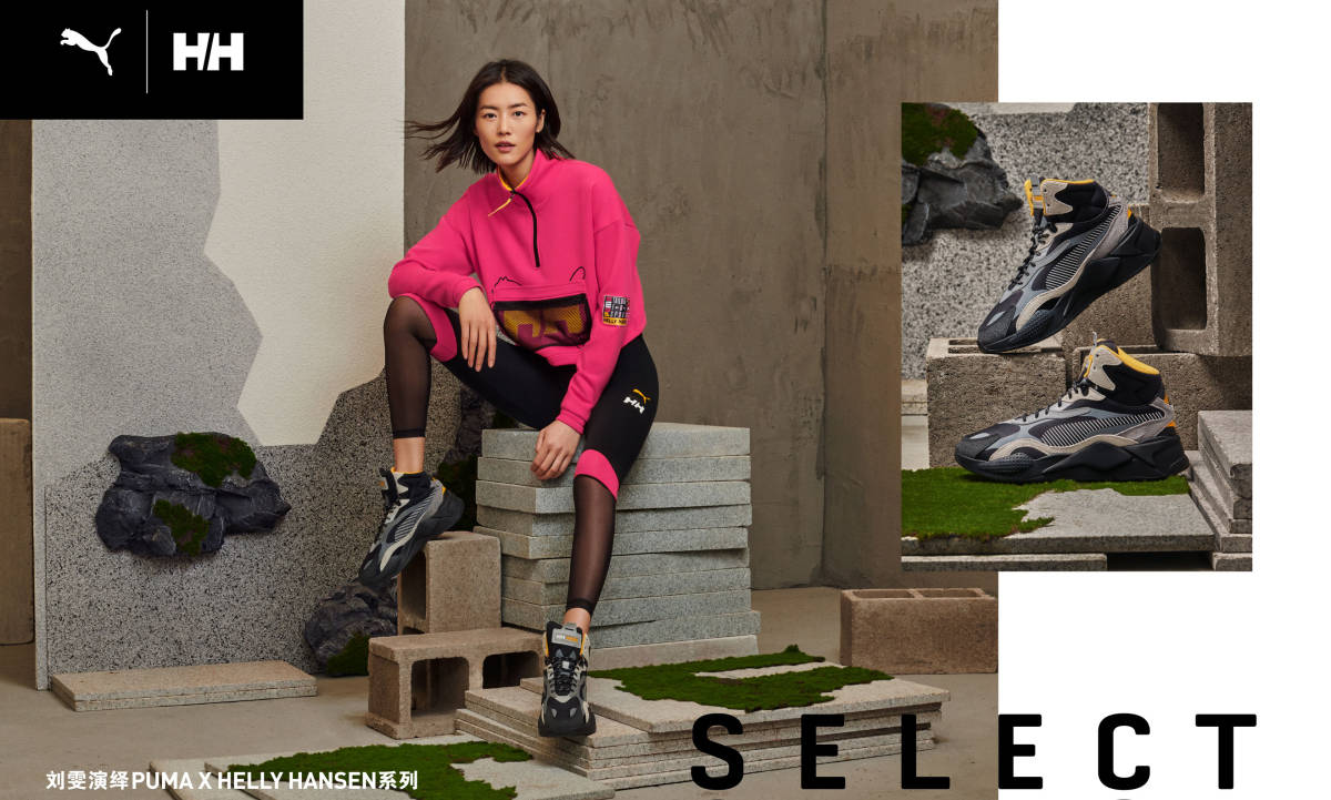 PUMA 再度联手 HELLY HANSEN 推出合作系列