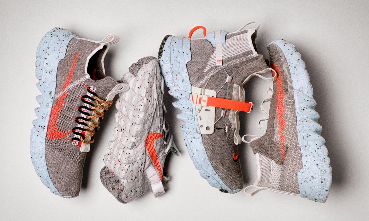 Nike 发布全新「Space Hippie」运动鞋系列