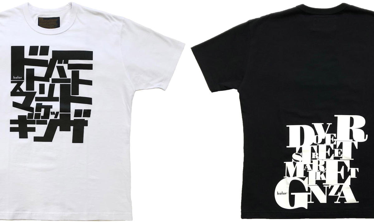 kolor 推出 Dover Street Market Ginza 独占 T-Shirt