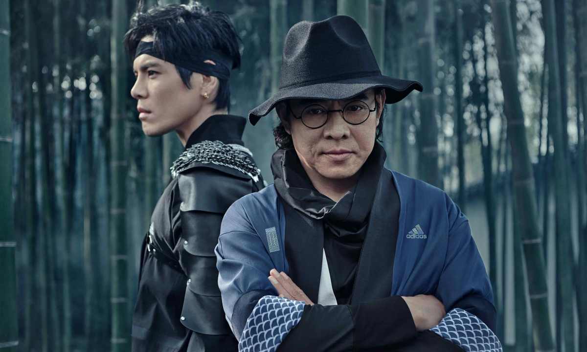隐如藏锋势如青龙，adidas 武极系列 2020 春季新品开售