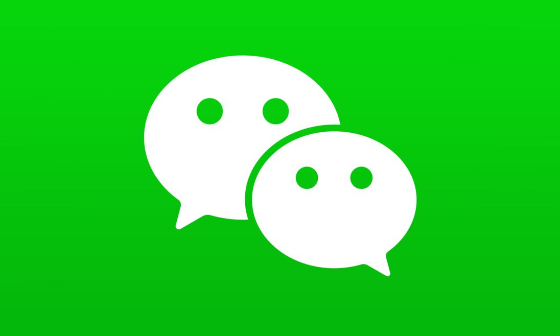 千呼万唤使出来，微信 iOS 版「深色模式」正式上线