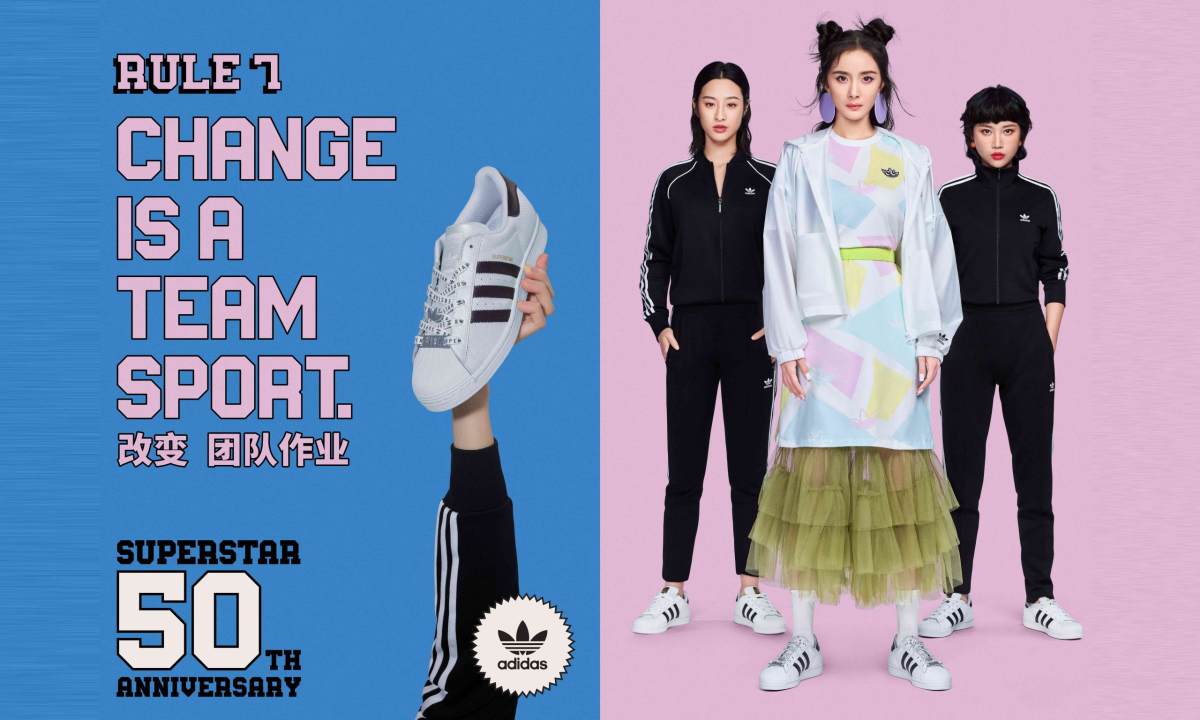 复古浪潮续集，adidas Originals Superstar 50 周年玩转街头潮流