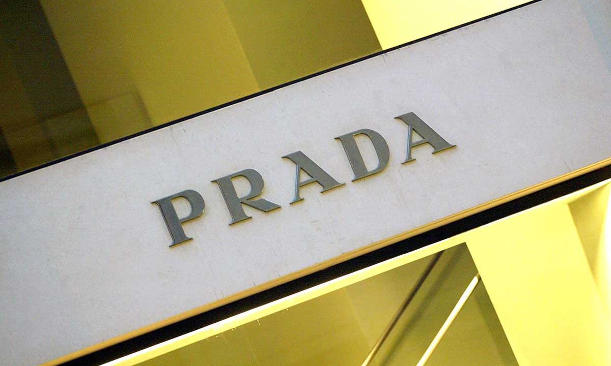 Prada 向米兰三家医院捐赠用于重症监护和复苏的设备