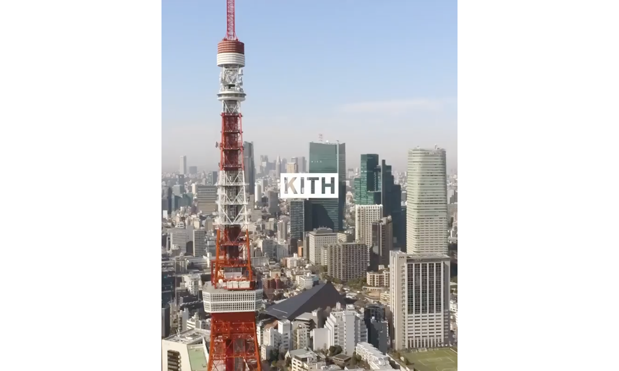 KITH 或将在日本设立第一家正式店铺？