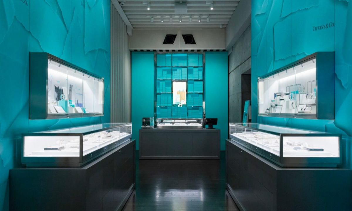 LVMH 收购 Tiffany 交易将延期至年底