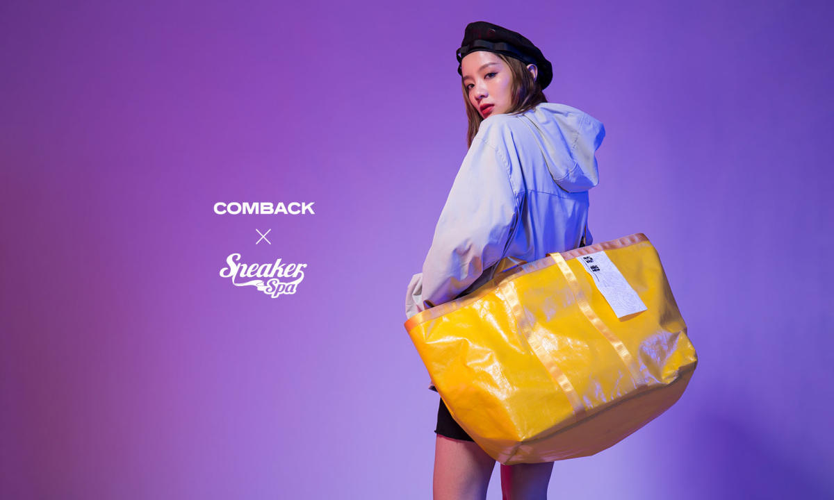 COMBACK 发布与 SneakerSpa 喜鞋合作系列