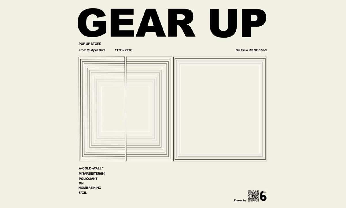 DISTRICT 6 全新「GEAR UP」Pop-Up Store 限定活动开幕在即