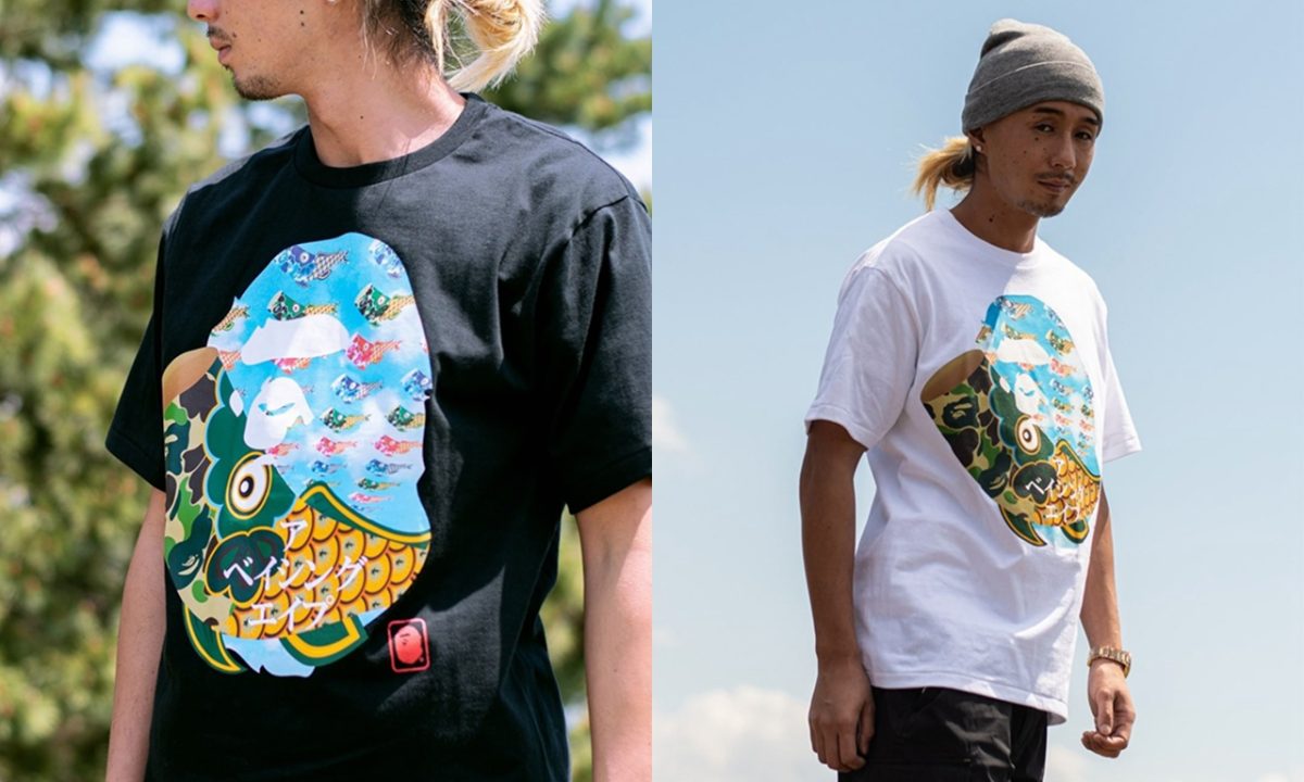 A BATHING APE® 推出鲤鱼节限定系列