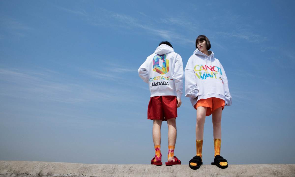 CANOTWAIT_ x McDADA 联名系列即将发售