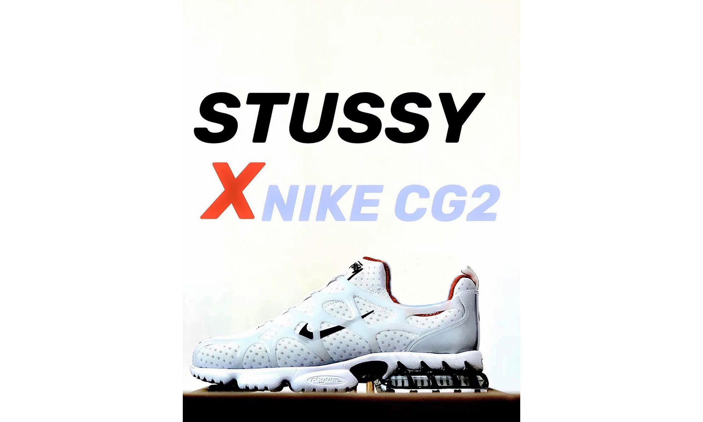 Stüssy x Nike Air Zoom Spiridon Cage 2 第二代配色曝光