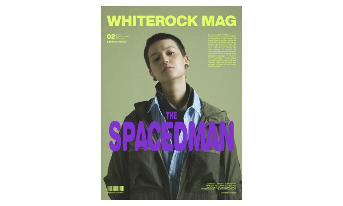 WHITEROCK 2020 春夏「THE SPACEDMAN」造型特辑释出