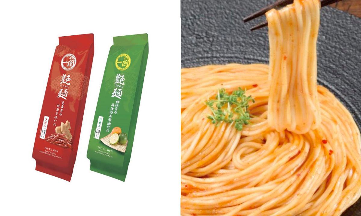 外带限定，日本「一蘭拉面」推出新口味产品