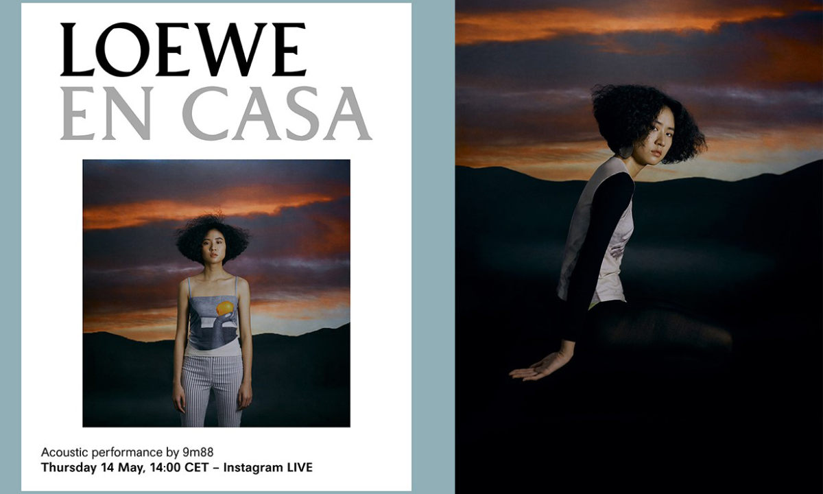 让你留在家中看演唱会，LOEWE 推出「EN CASA」计划
