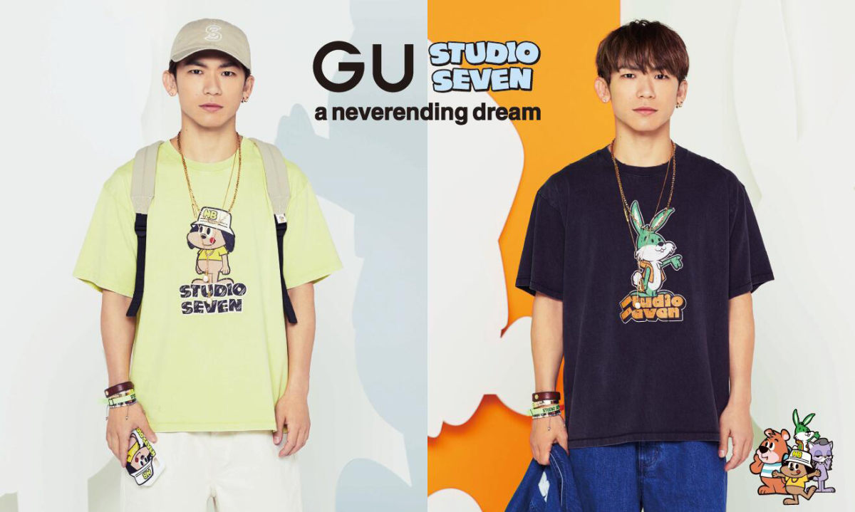 GU 再度推出 STUDIO SEVEN 联名系列